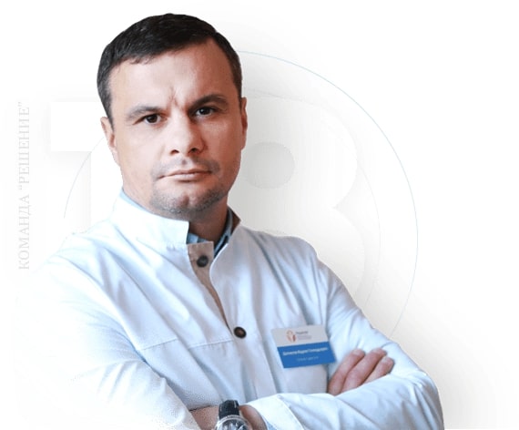Наркологическая клиника "Решение" в Грозном - 20